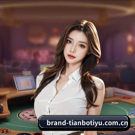 关于我们 - 体育资讯内容服务（Tianbo）